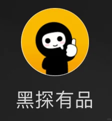 如何了解剧本杀展会信息？