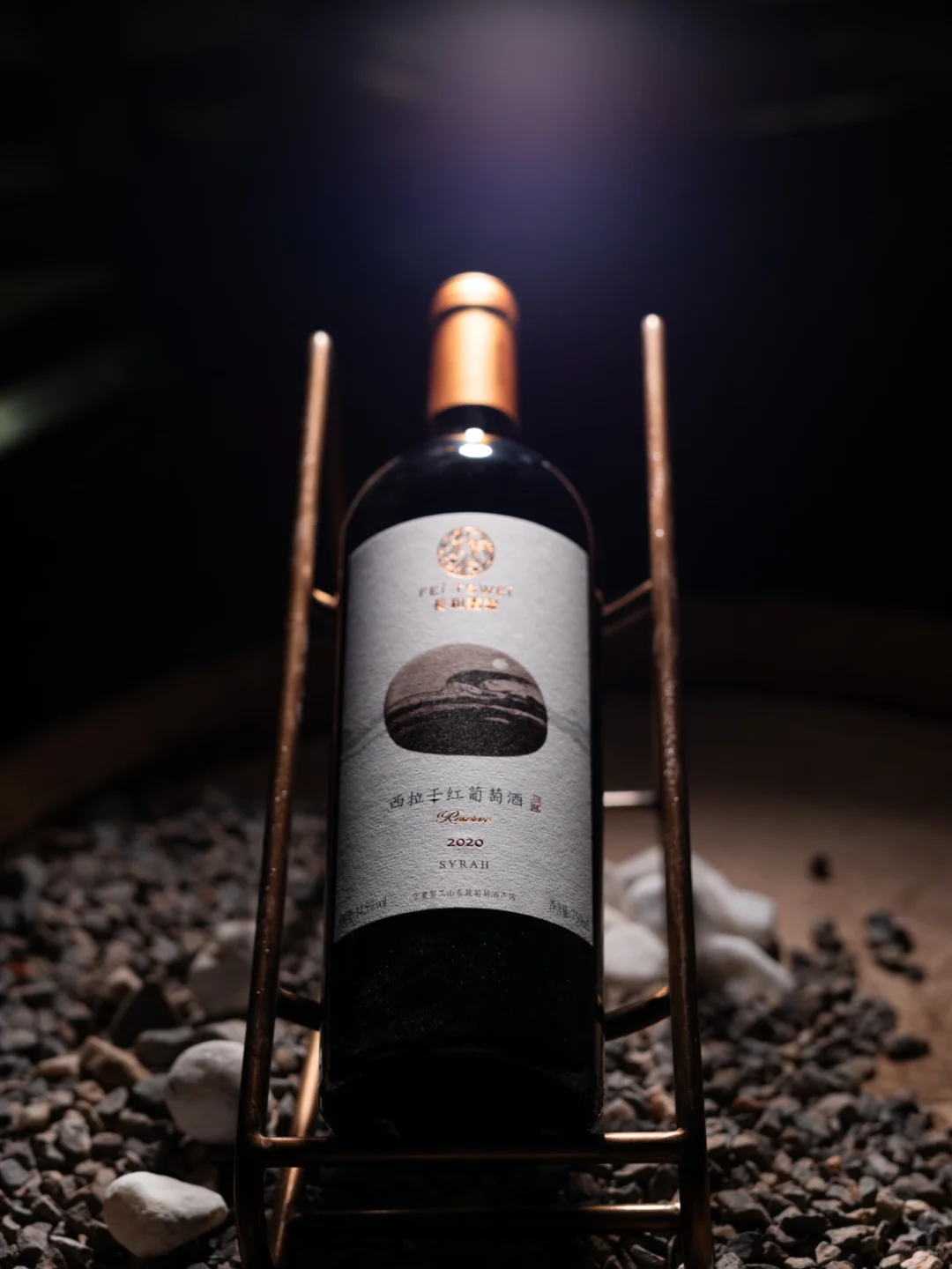 七夕约会小心机：这支酒太懂氛围啦❤