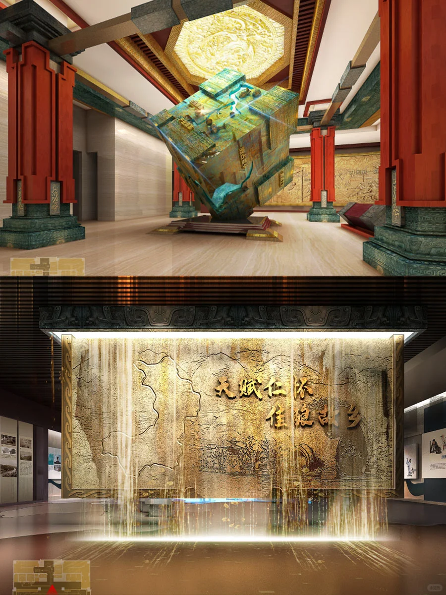 中国酱香型白酒博物馆仁怀酒类博物物馆方案