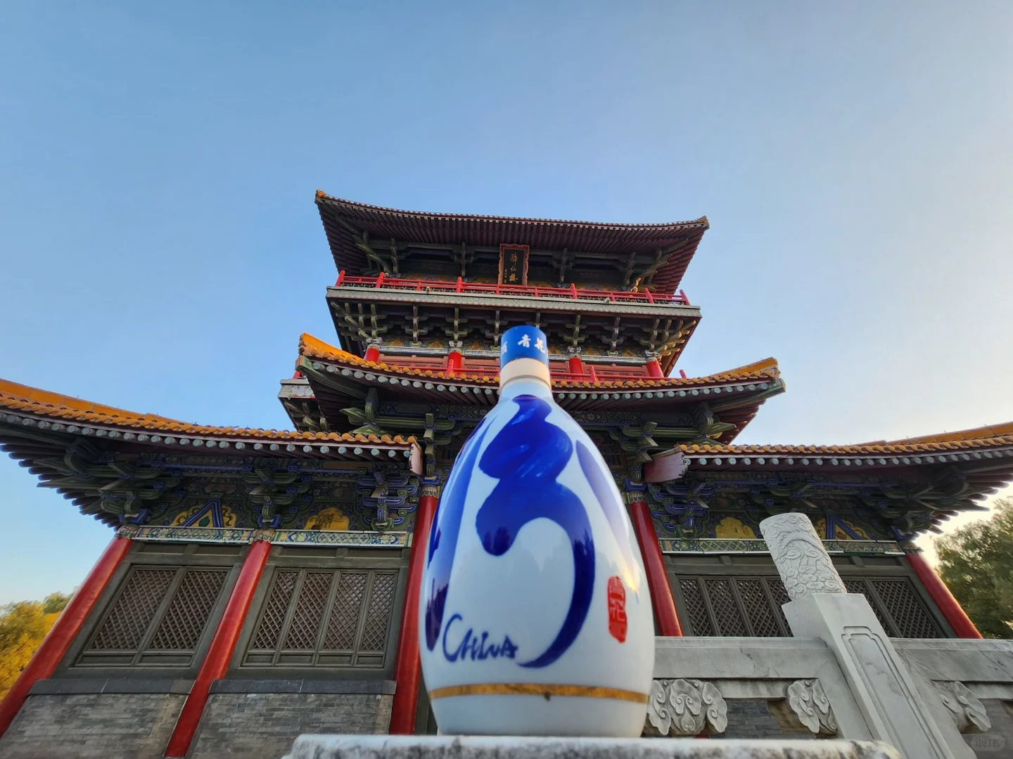 山西标杆企业参访——走进汾酒