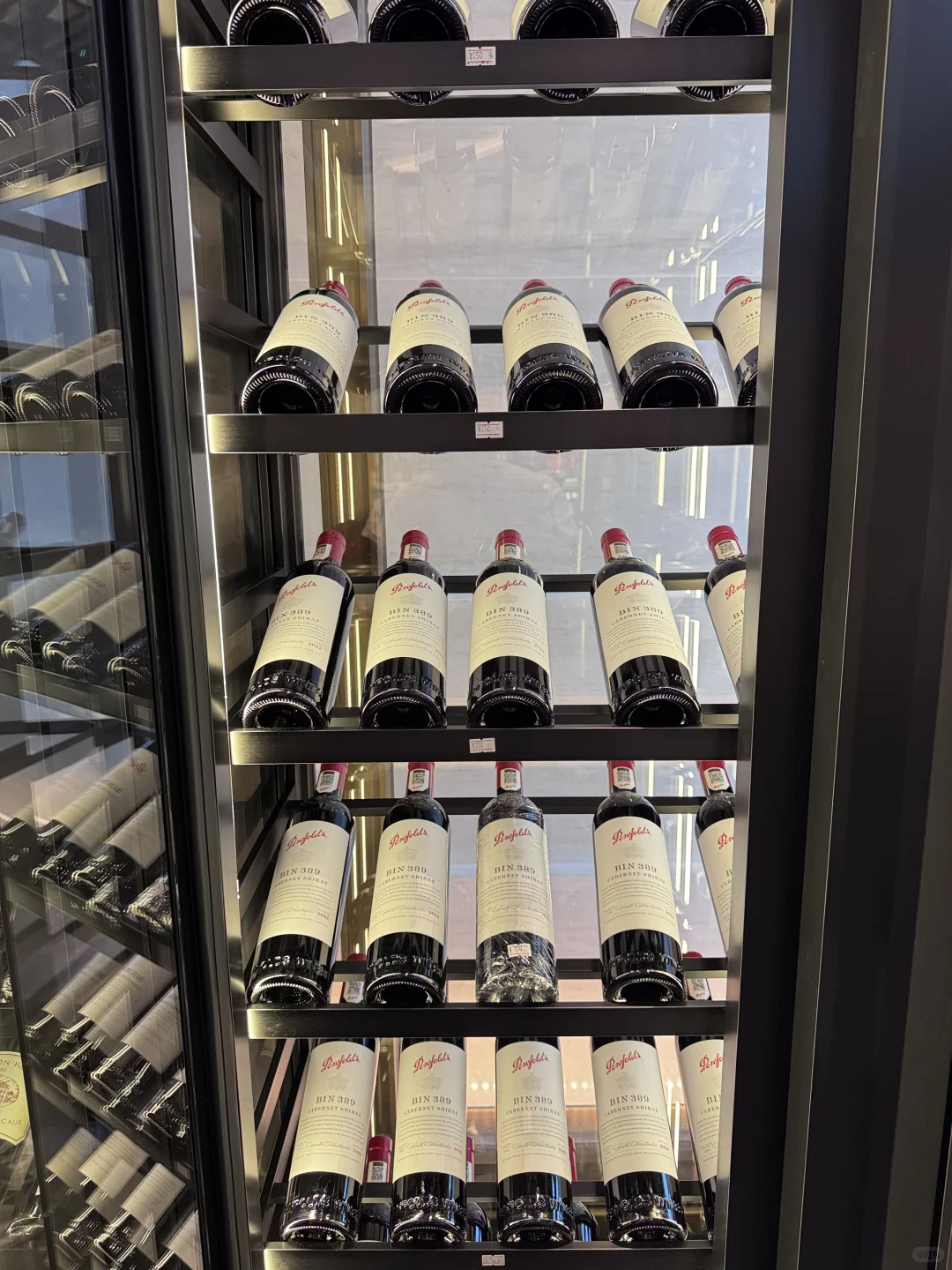 首都国际会展中心茅台店开业啦