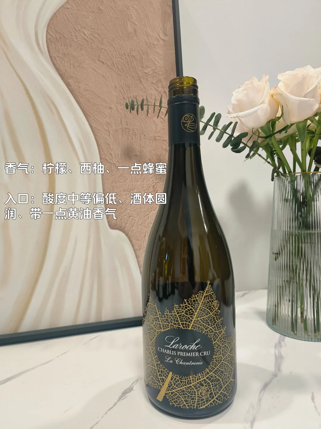 近半年我最爱Top10葡萄酒｜199-925元推荐上