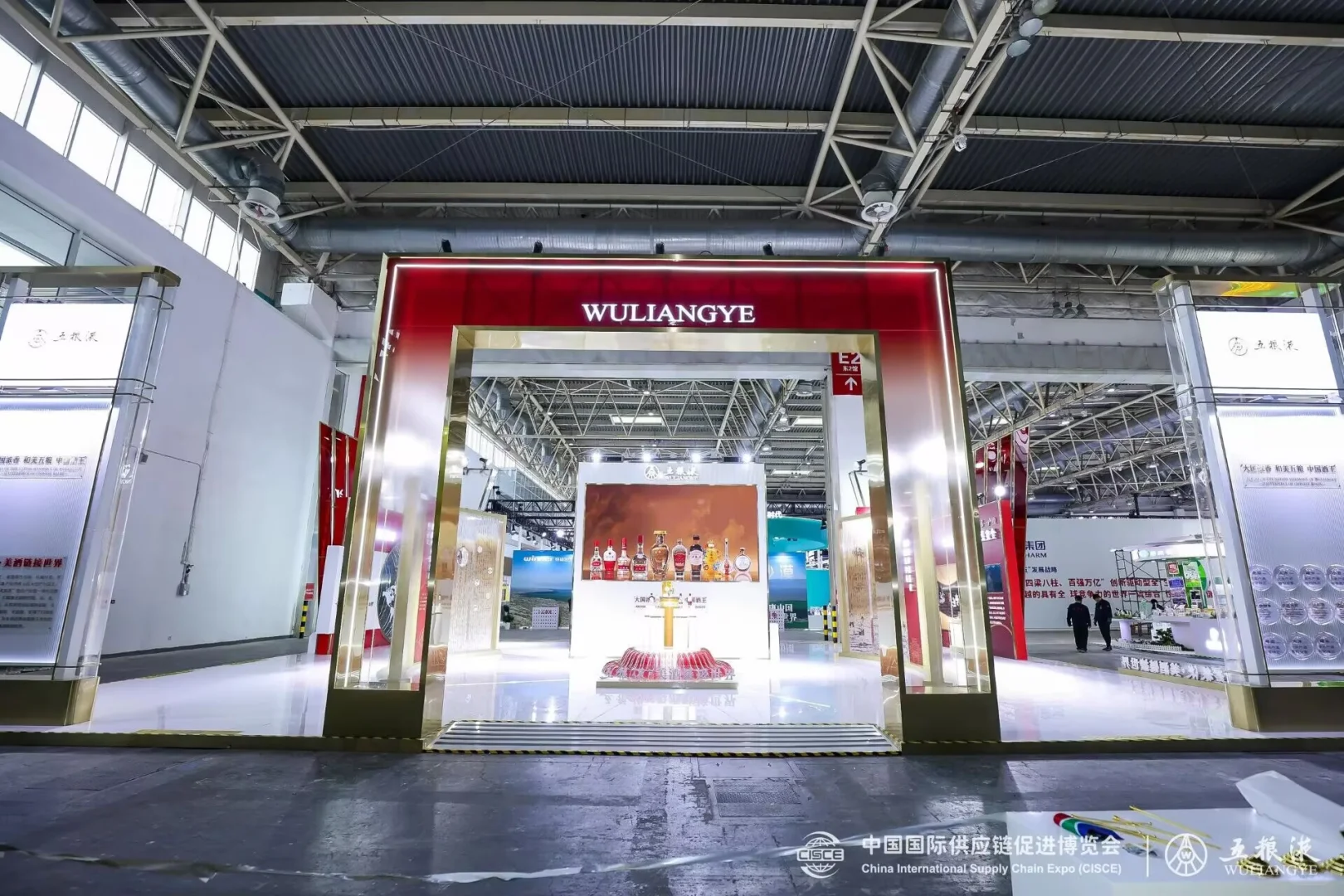 红金炫彩☞贵州五粮液展位设计落地?