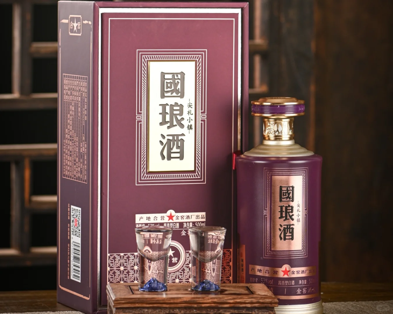 零经验也能做白酒代理？尖礼小镇告诉你怎玩