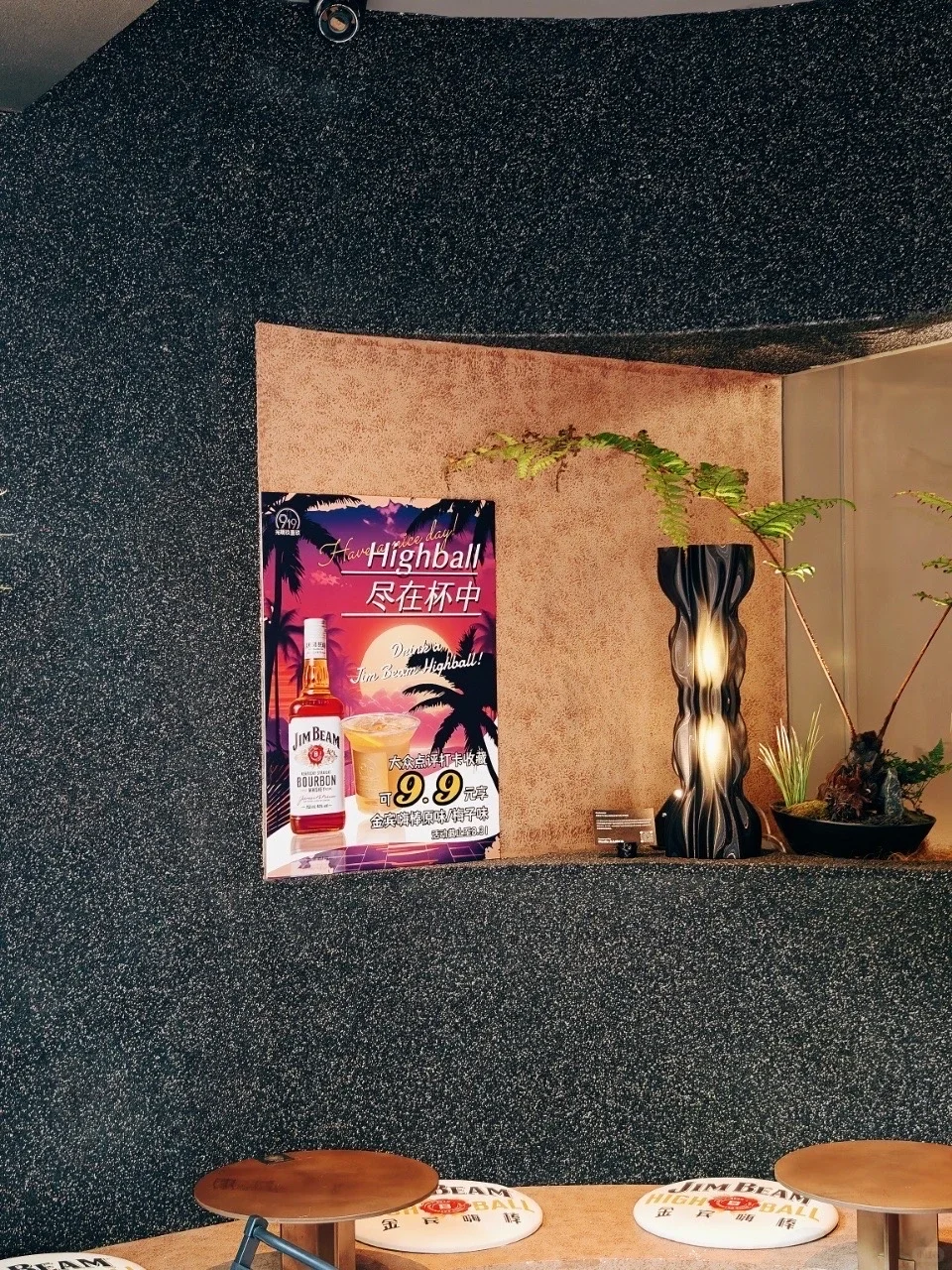 Whisky L国际酒展要来啦,今天先来尝尝新!