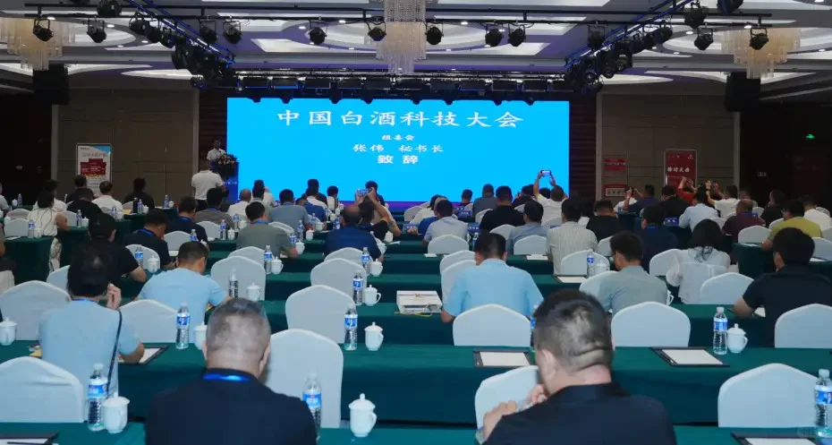 千年酒文化与白酒新科技碰撞,会擦出啥火花?答案在这