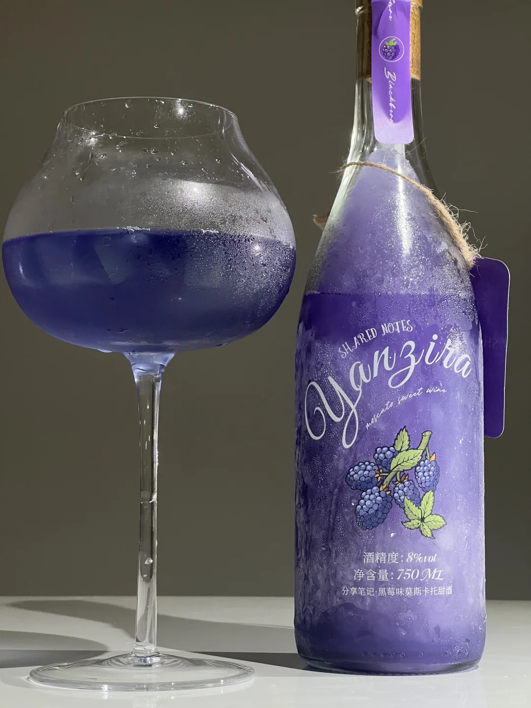 黑莓冰荔枝莫斯卡托甜酒！巨美的紫酒好好喝