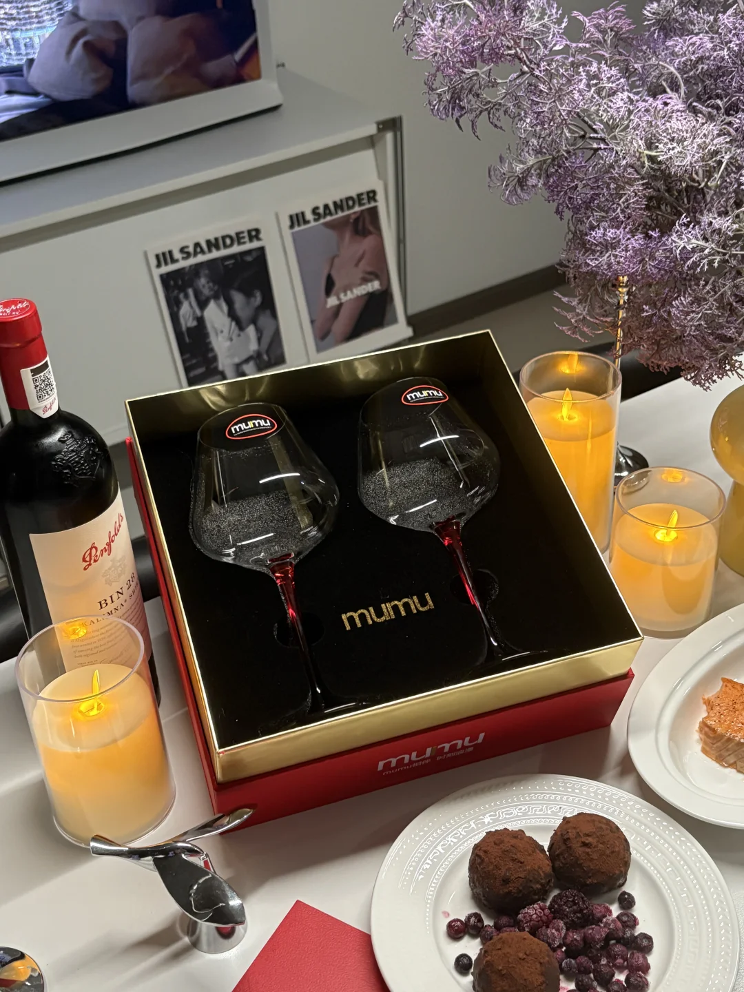 周末微醺?｜家的仪式感✨