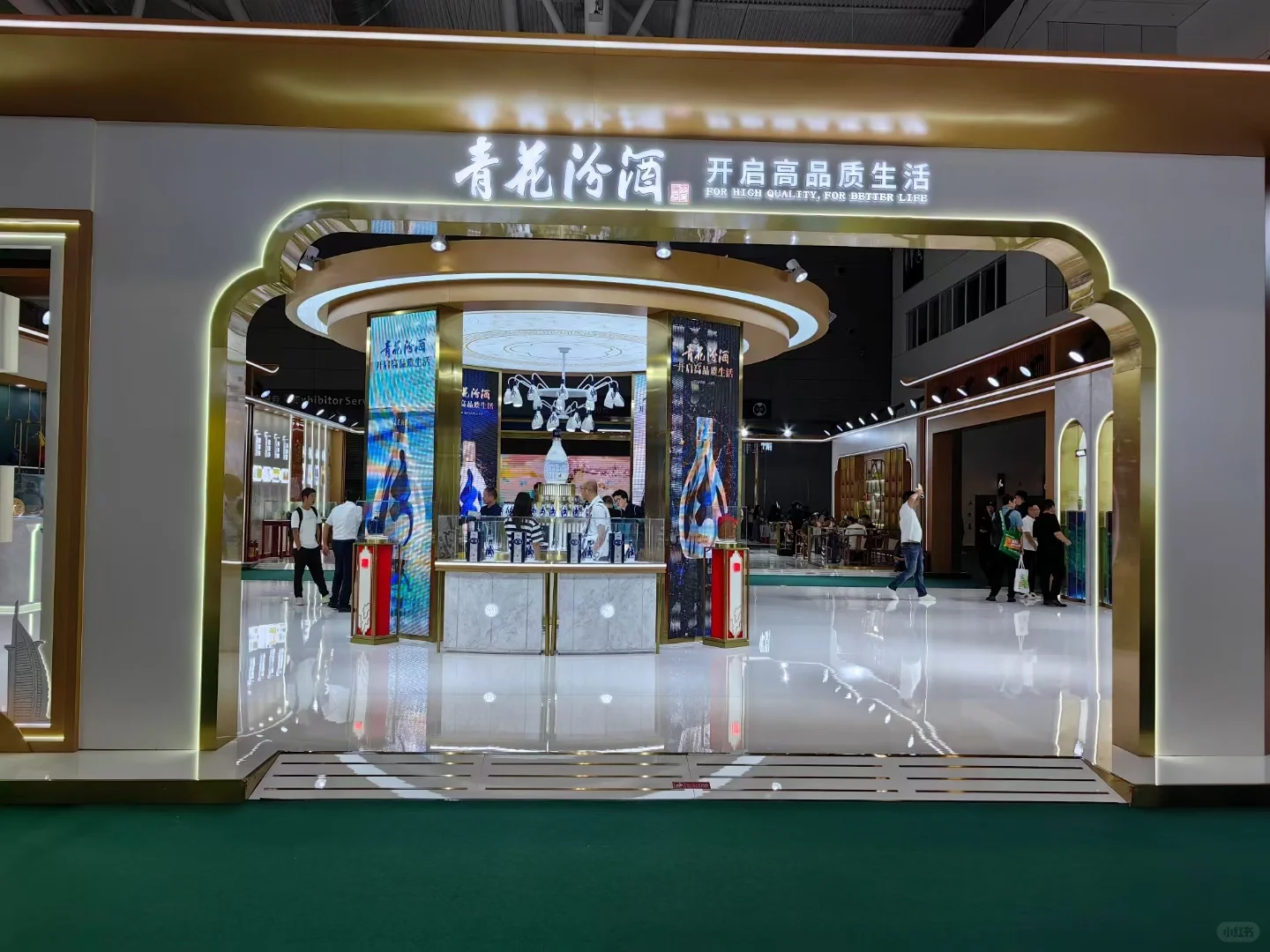 深圳秋季糖酒会，最好看的就汾酒展厅