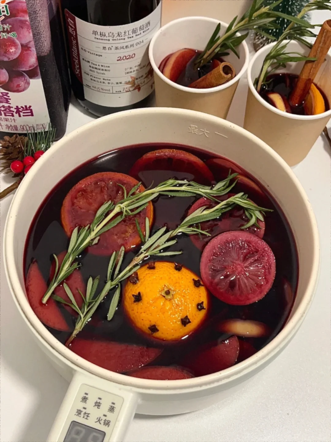 一不小心煮出了全世界坠好喝的热红酒！！