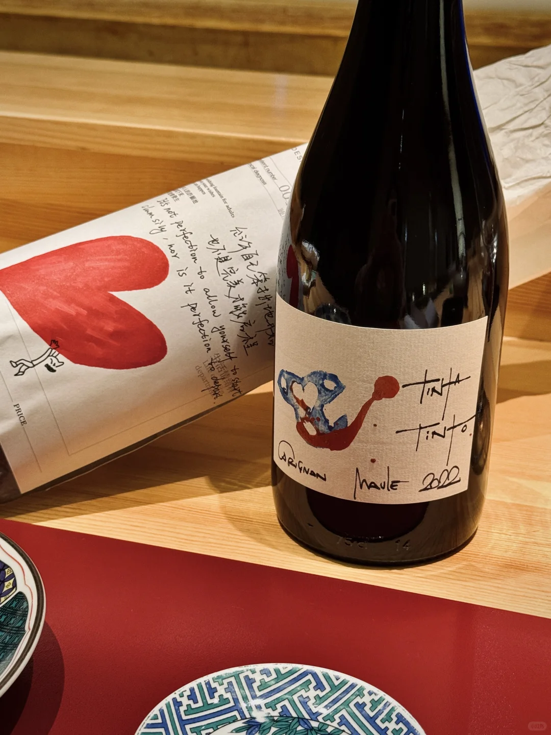 有些礼物是失意时的特效药?