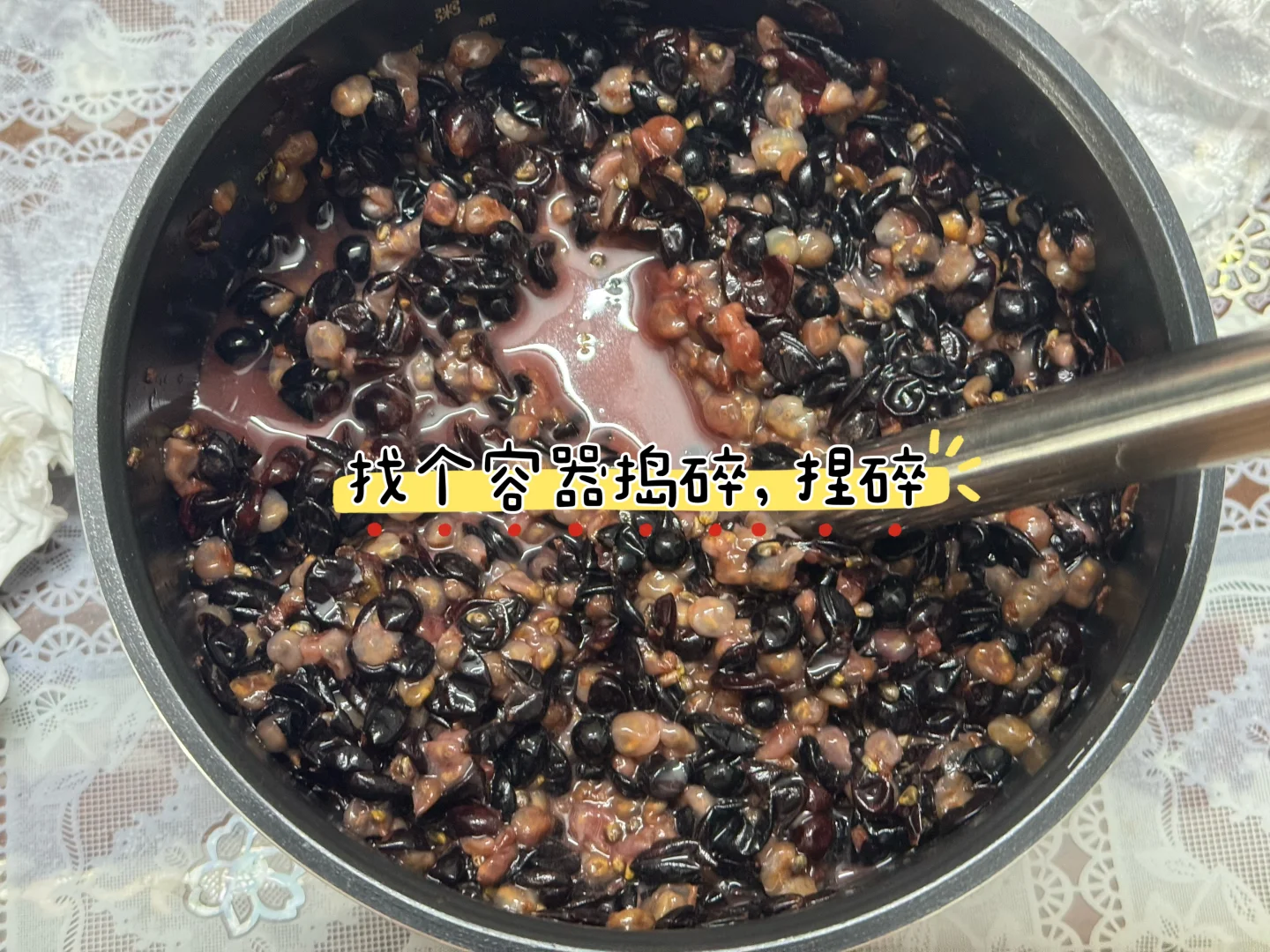 我泡的野葡萄酒，为何过一个晚上就炸了