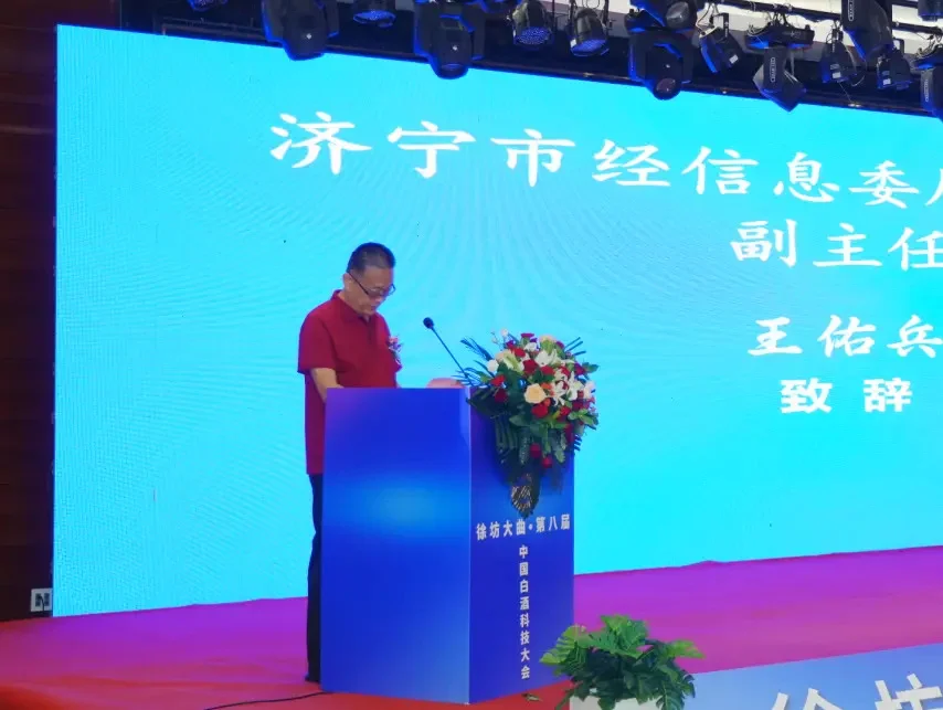 千年酒文化与白酒新科技碰撞,会擦出啥火花?答案在这