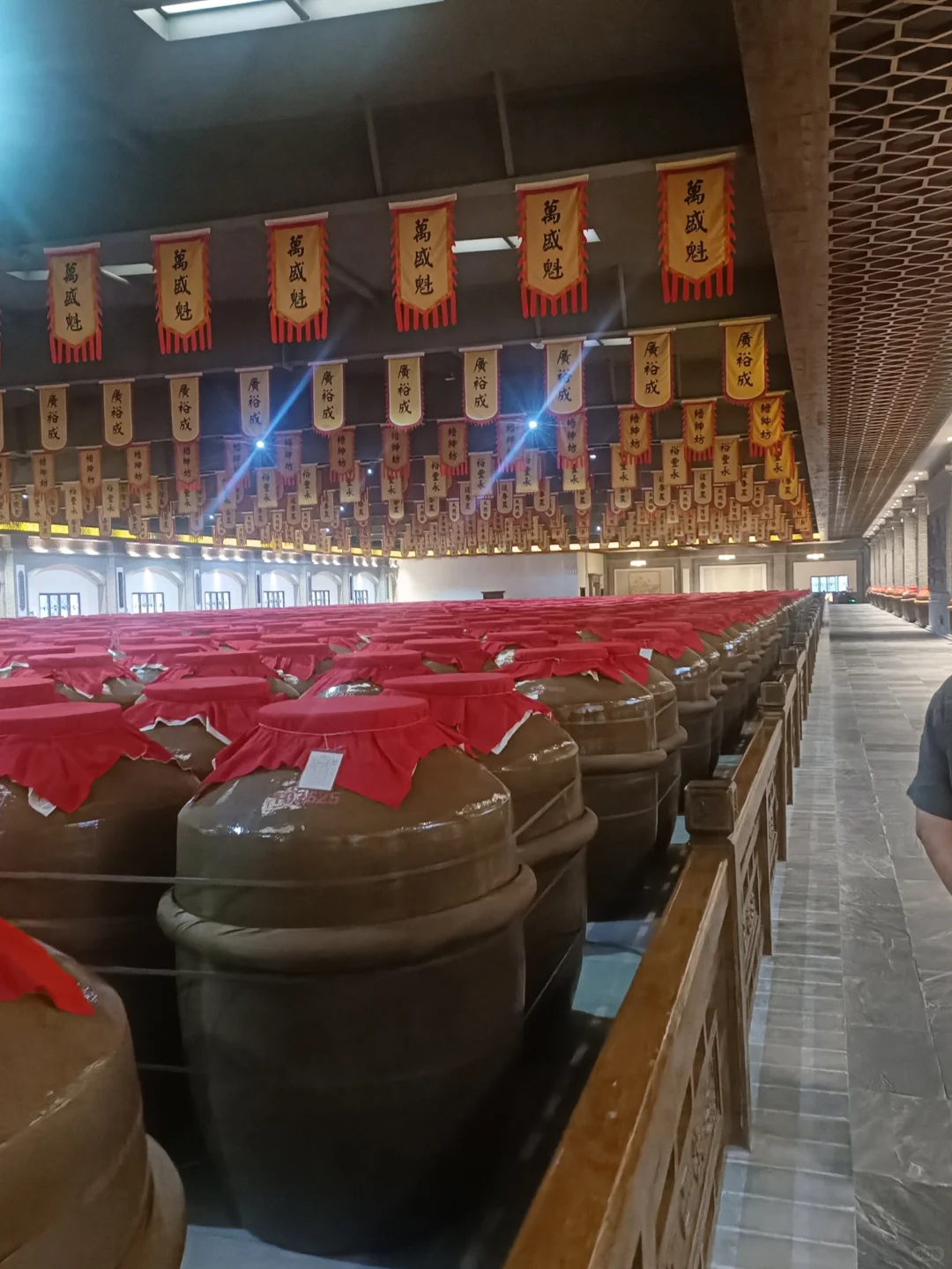 参观酒厂/听说这是老一辈的骄傲！?