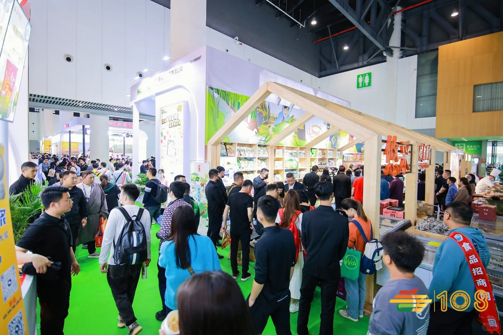 白酒出海新征程？?这场会议全揭秘