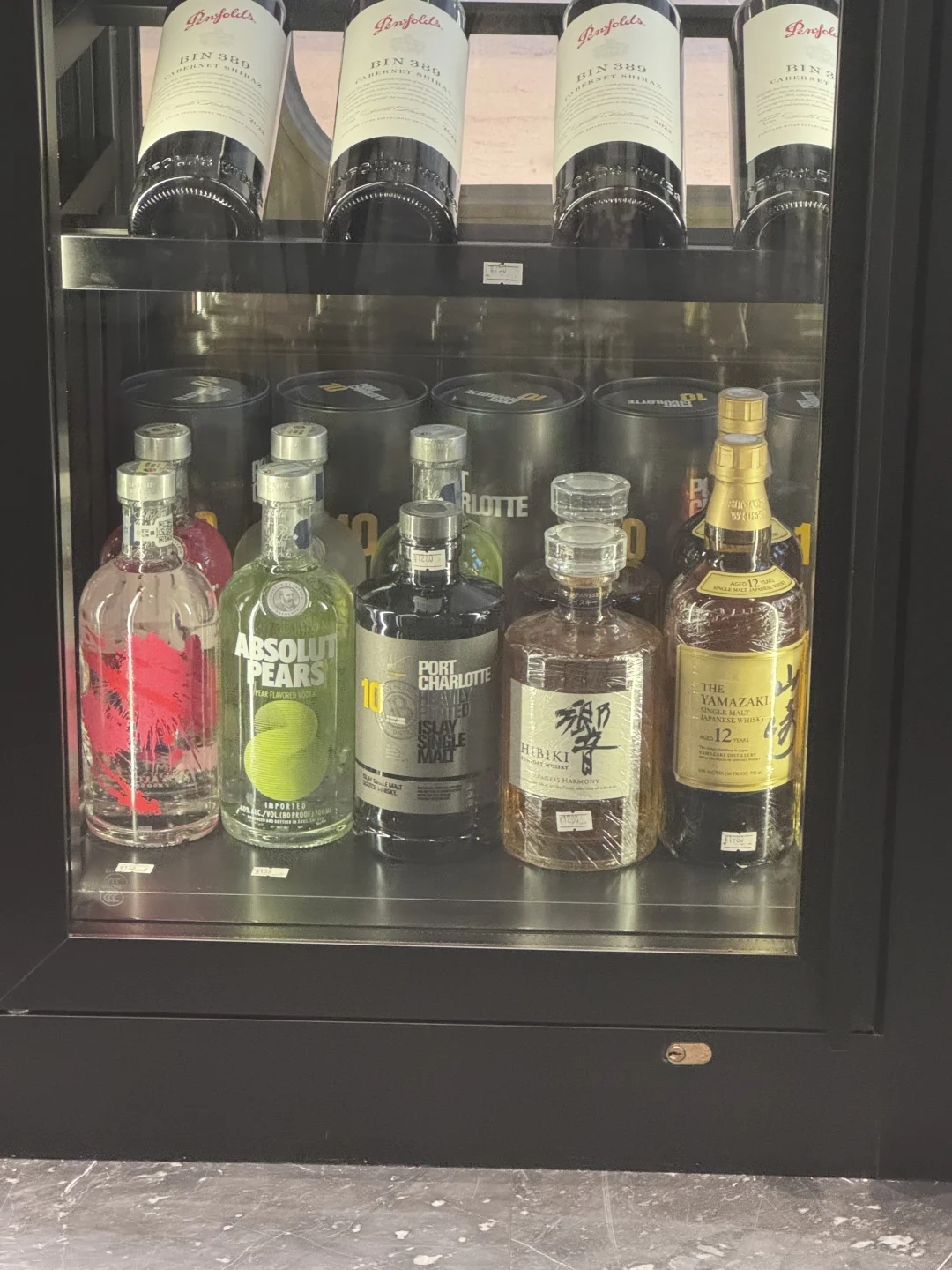 首都国际会展中心茅台店开业啦