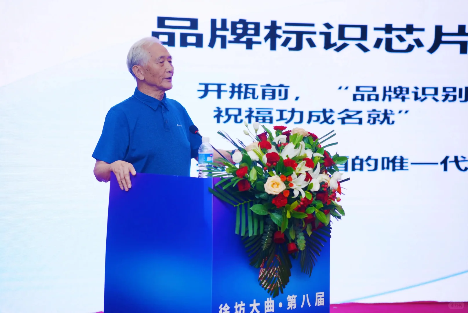 千年酒文化与白酒新科技碰撞,会擦出啥火花?答案在这