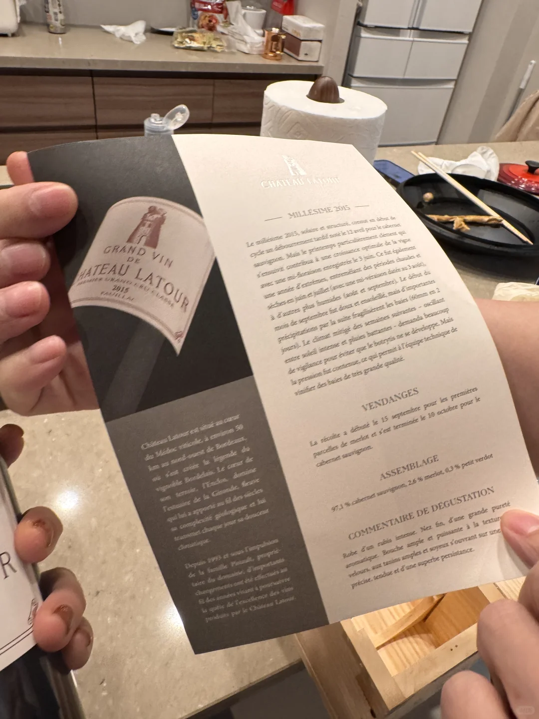 拉图红酒我也是喝上了