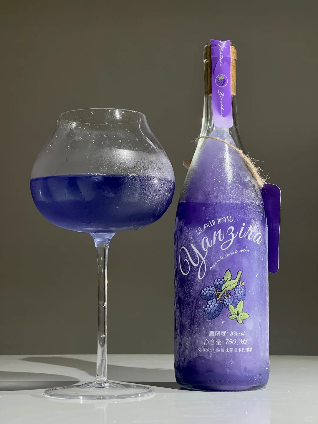 黑莓冰荔枝莫斯卡托甜酒！巨美的紫酒好好喝