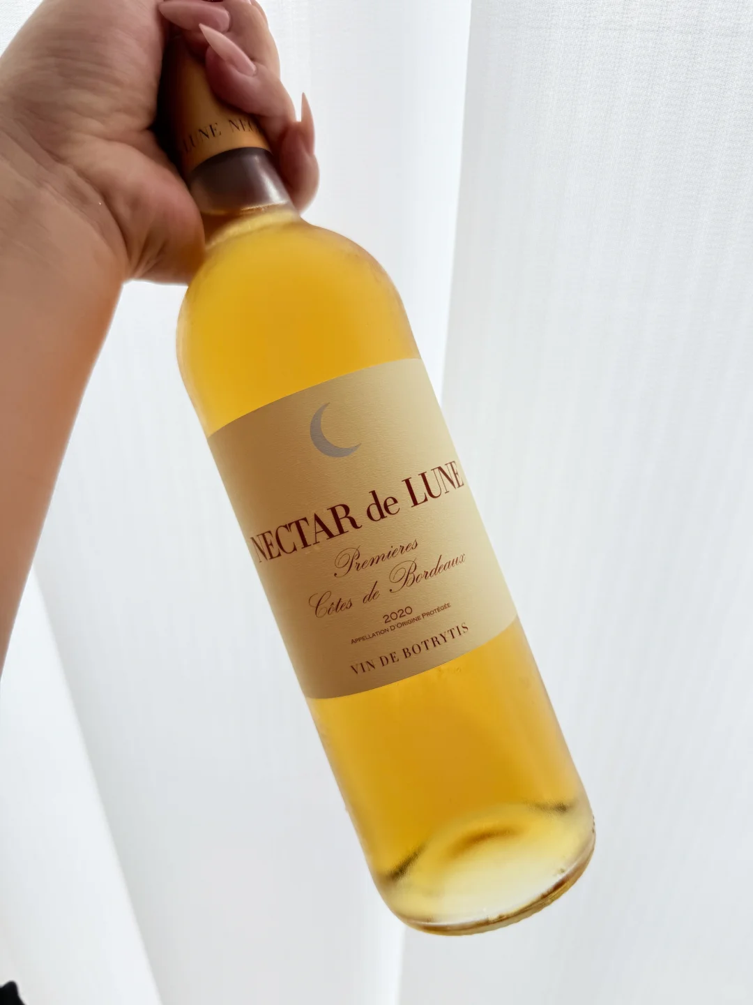 一个离谱的贵腐清仓。。。