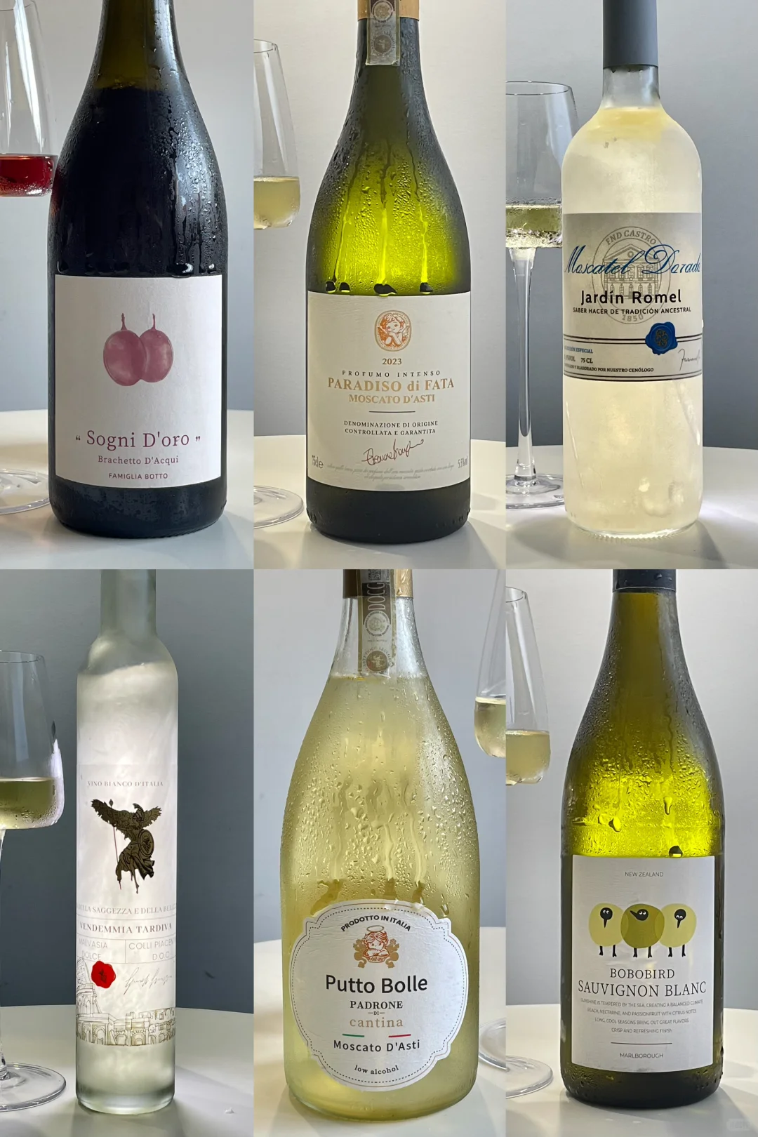 2025季度好喝❕（甜酒巨好喝