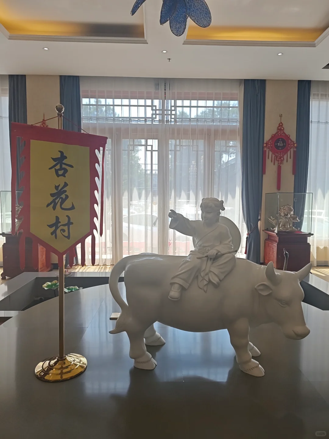 2024酒博会～在汾阳