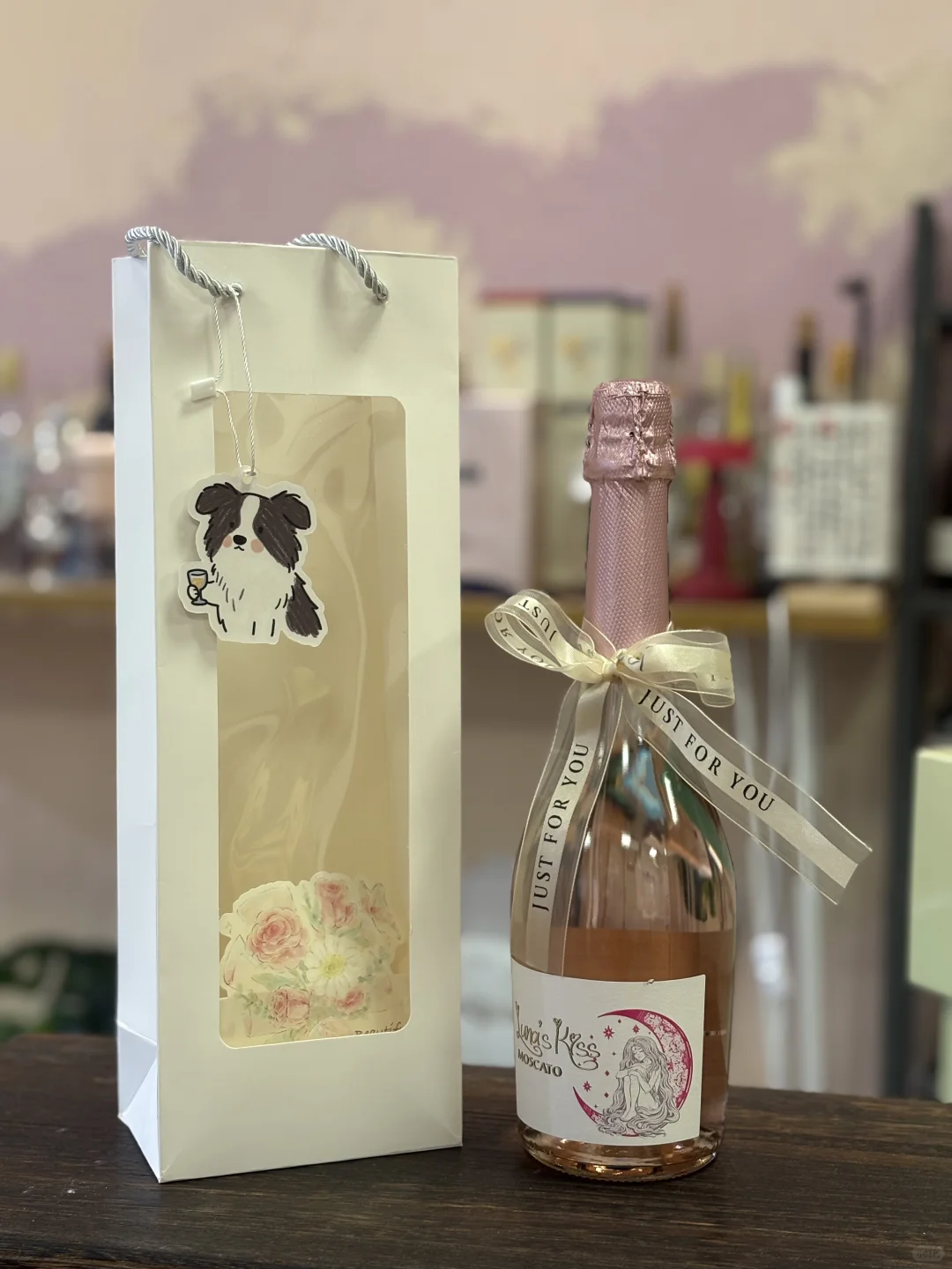 这个月第6瓶了！给闺蜜也送一瓶！