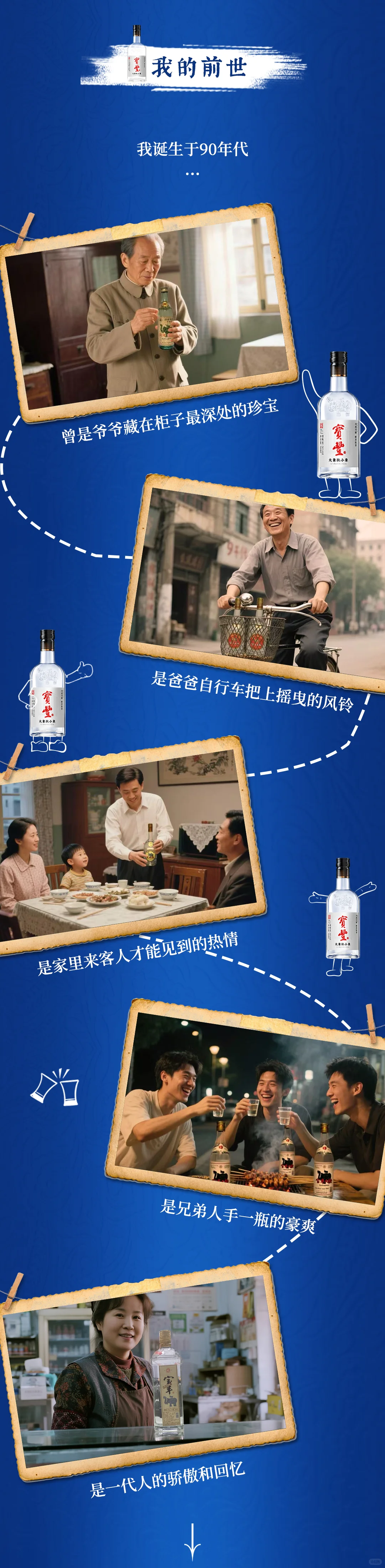 100瓶已备好，等会我去瞅瞅有多少人领取呀