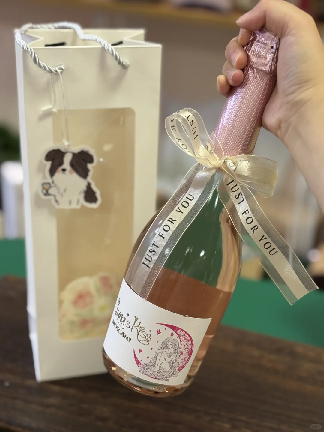 这个月第6瓶了！给闺蜜也送一瓶！