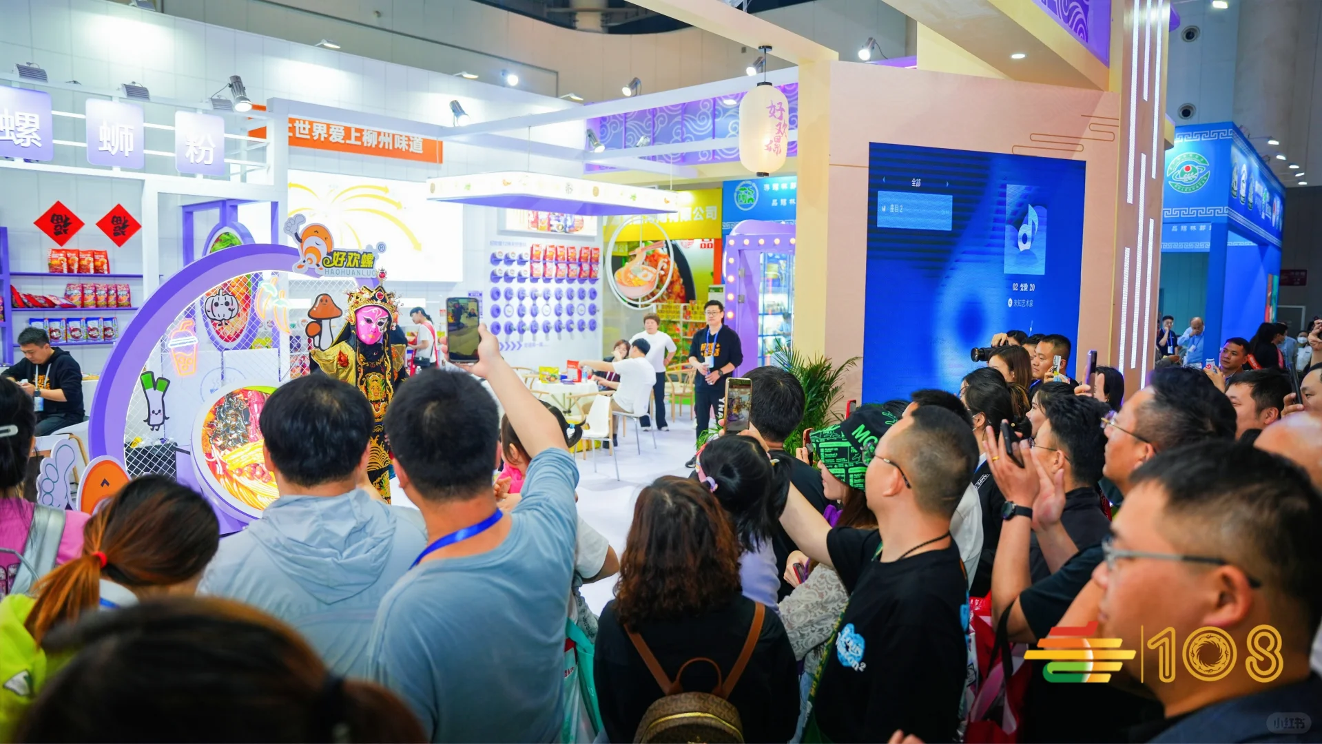 白酒出海新征程？?这场会议全揭秘