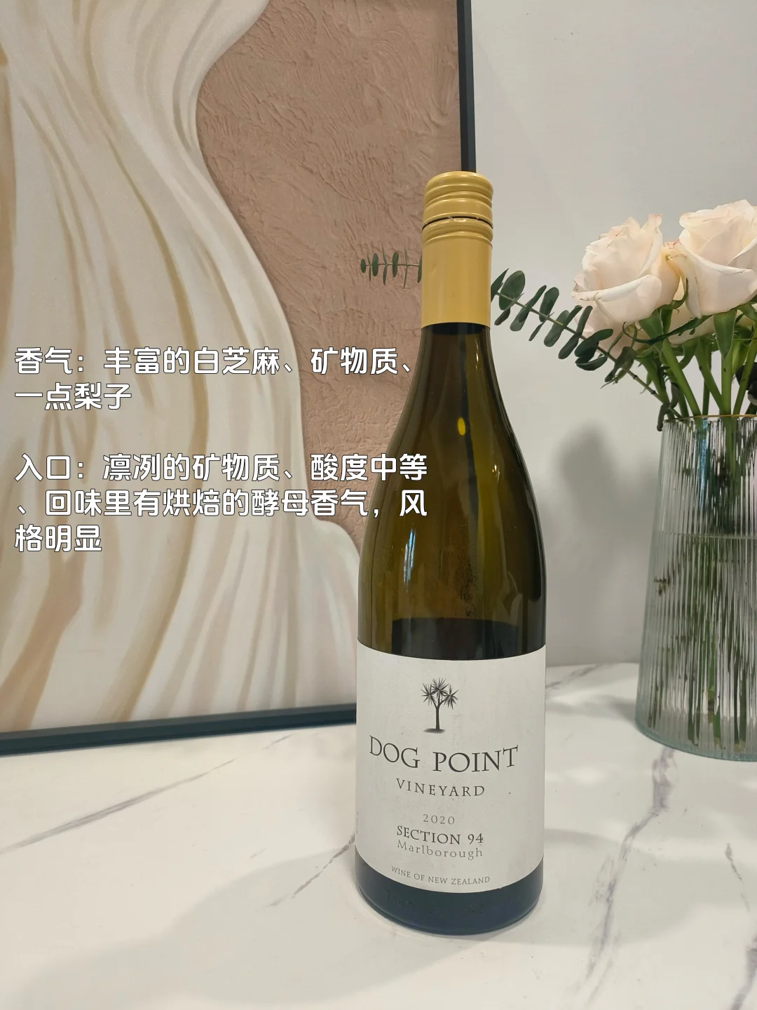 近半年我最爱Top10葡萄酒｜199-925元推荐上