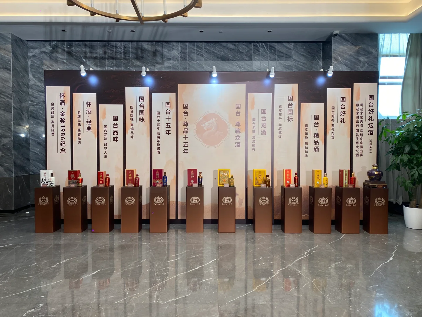 感觉酒类活动也越来越少了