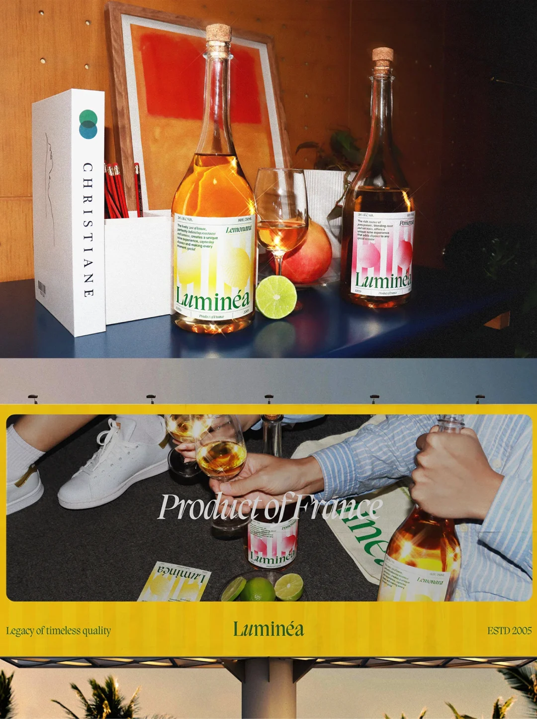 葡萄酒包装设计案例