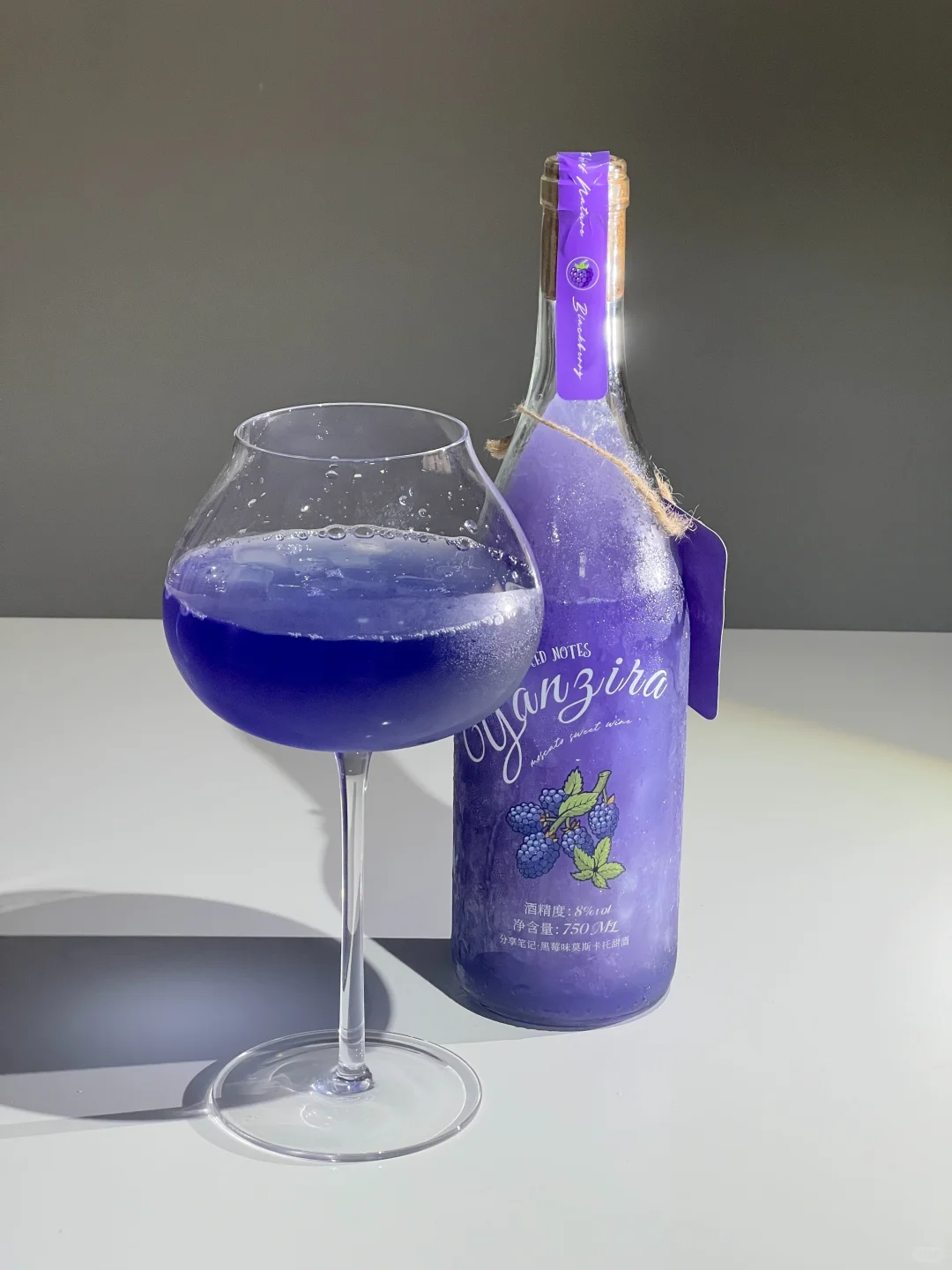 黑莓冰荔枝莫斯卡托甜酒！巨美的紫酒好好喝