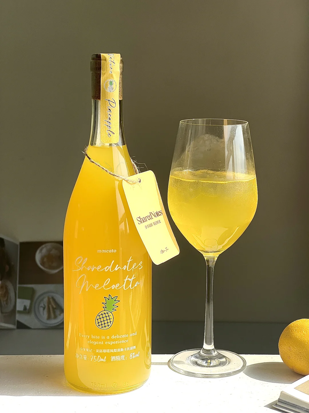 好喝到犯规的菠萝炸弹?！一口爆汁的葡萄酒