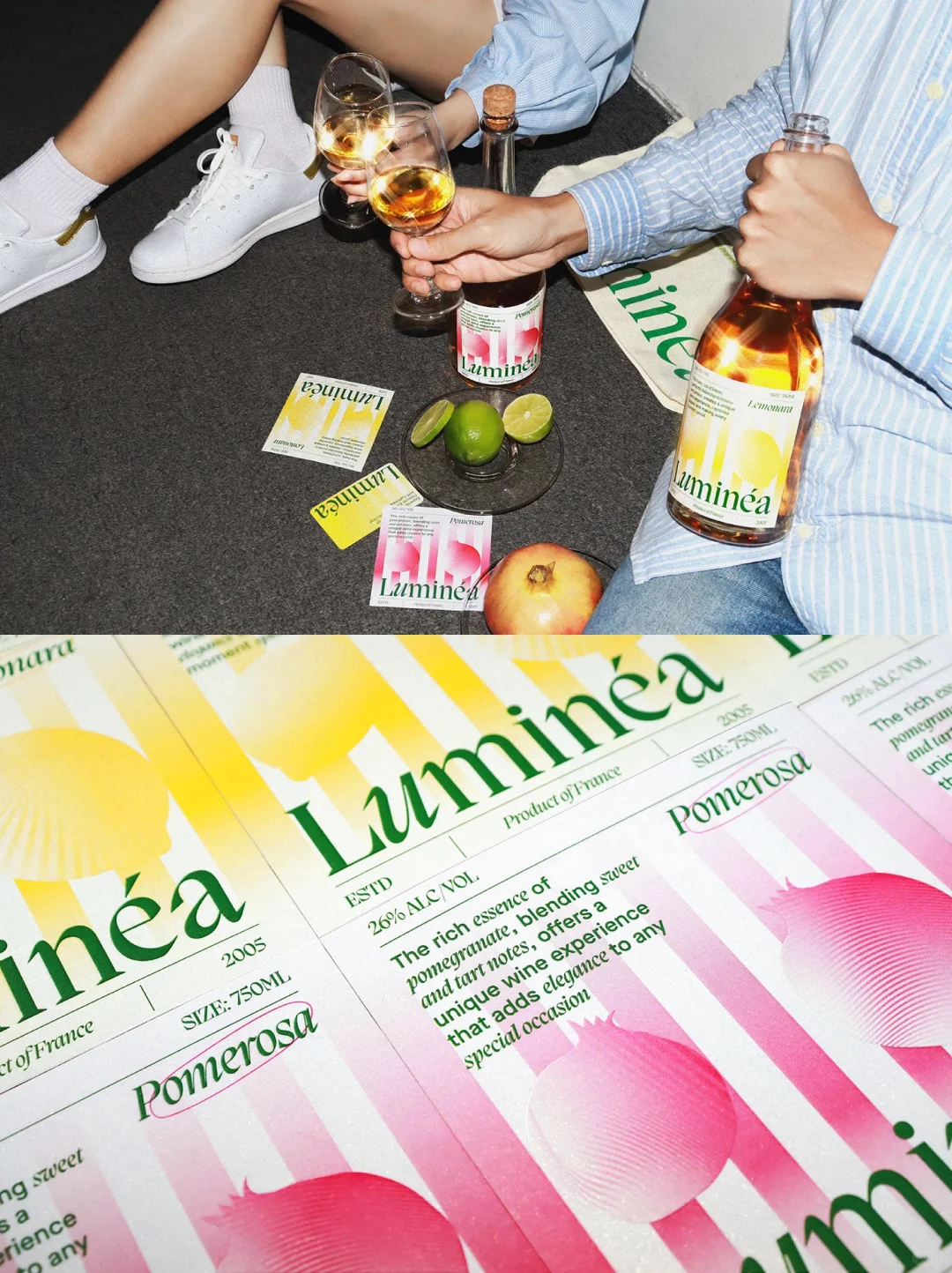 葡萄酒包装设计案例