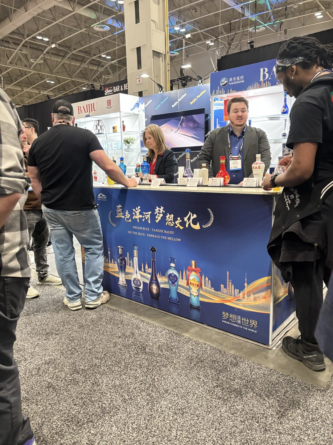 限时三天！中国白酒馆亮相加拿大餐饮博览会