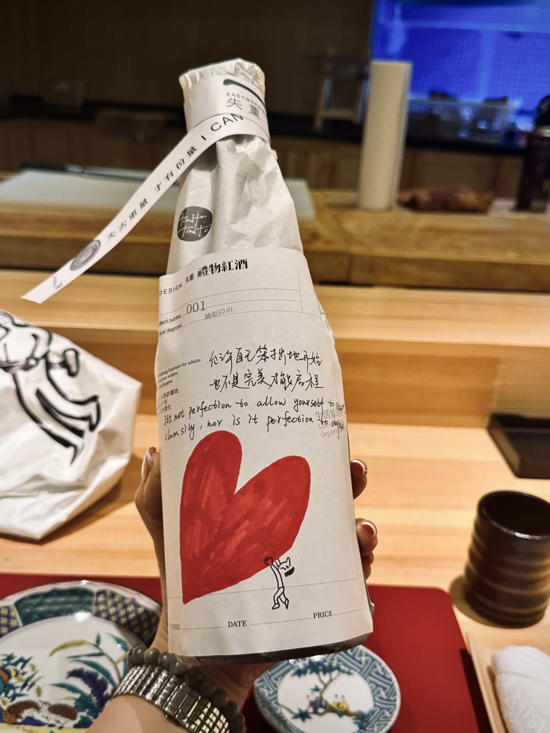 有些礼物是失意时的特效药?