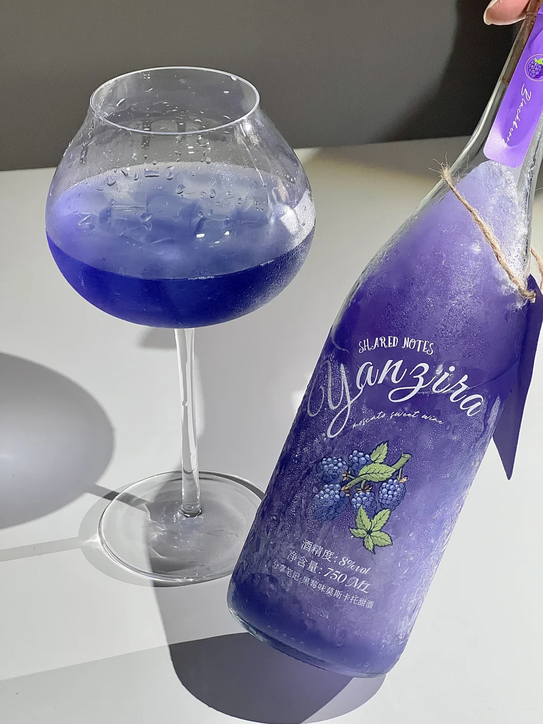 黑莓冰荔枝莫斯卡托甜酒！巨美的紫酒好好喝