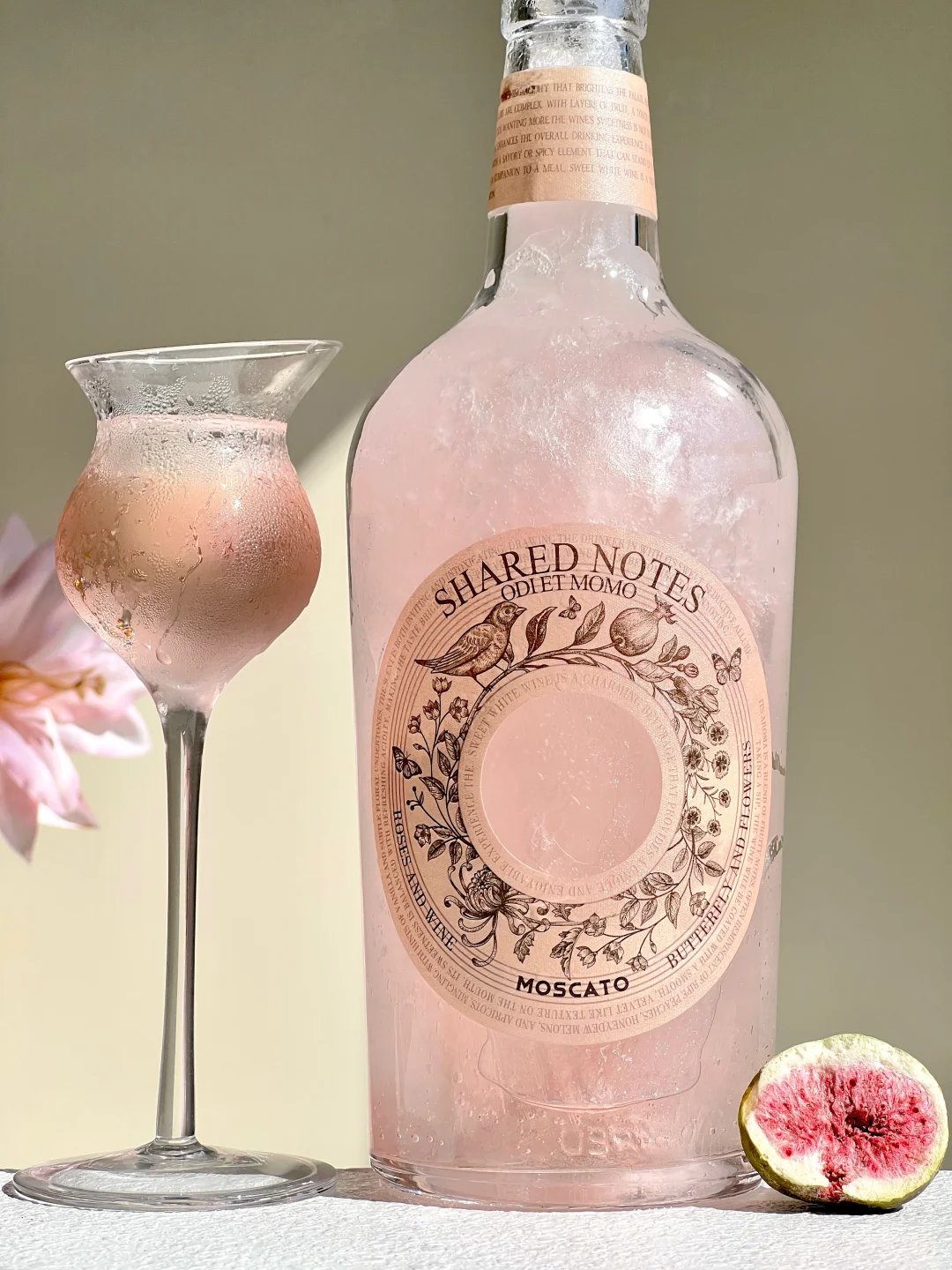 石榴冰荔枝！本酒鬼宣布它是今年的梦中情酒