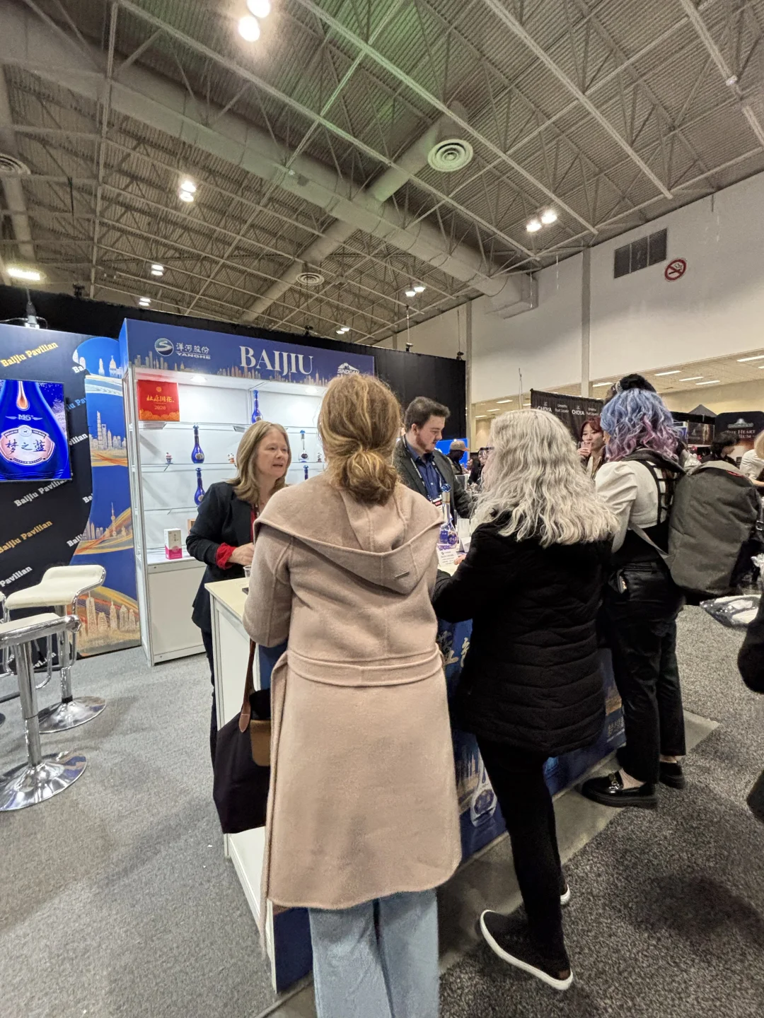 限时三天！中国白酒馆亮相加拿大餐饮博览会