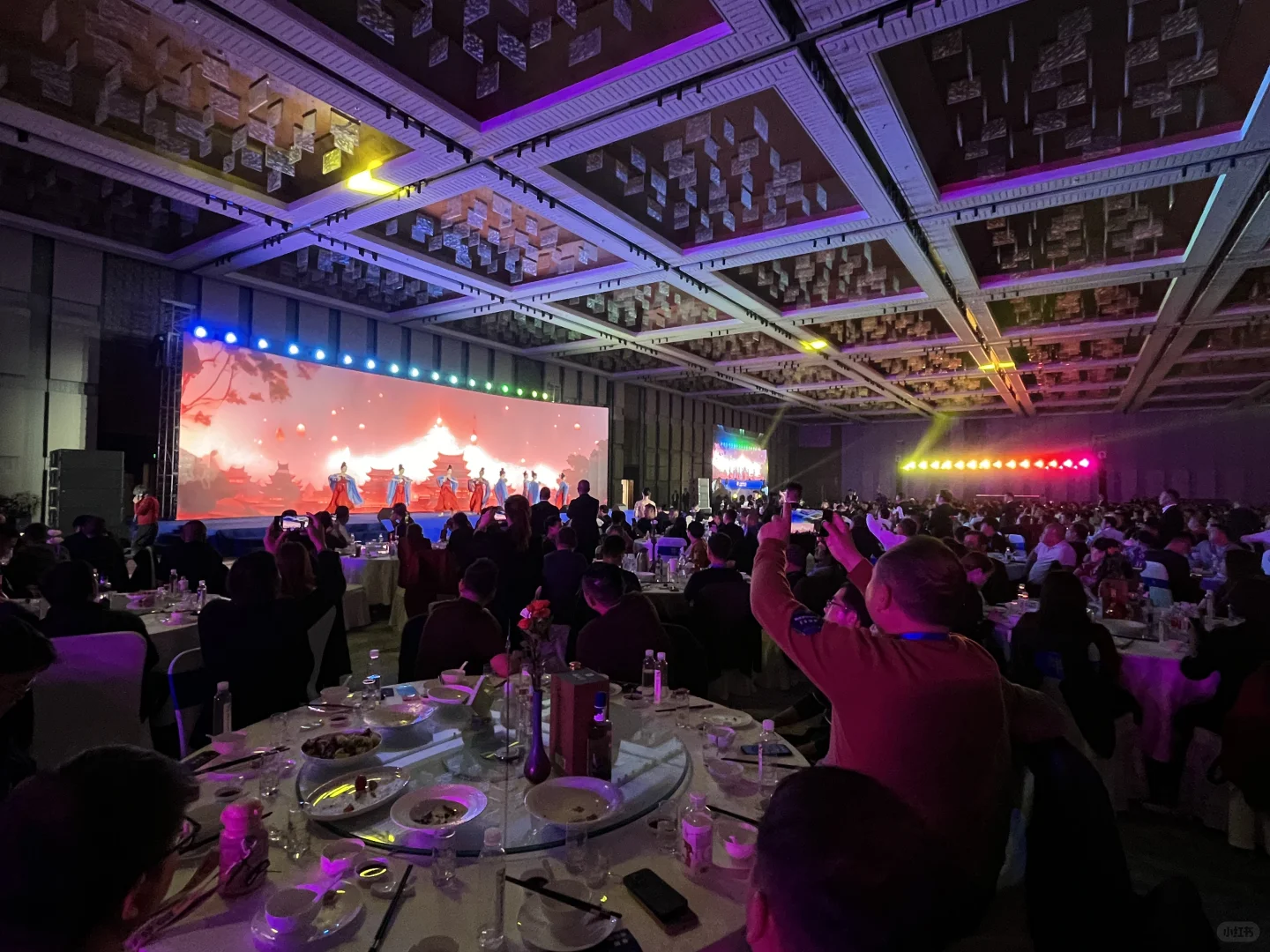 郎酒千商大会圆满结束