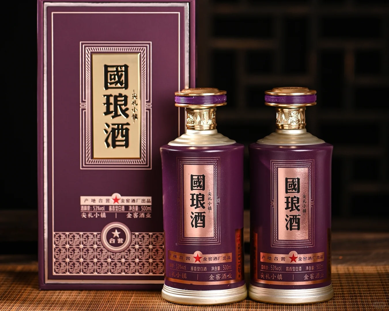 零经验也能做白酒代理？尖礼小镇告诉你怎玩