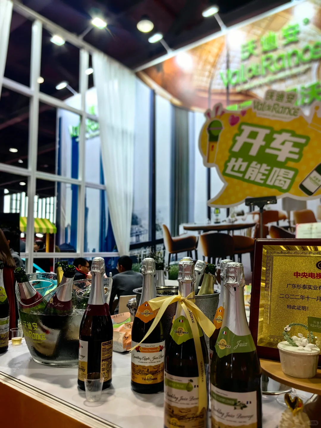 2024广州中酒展?全球高端葡萄酒展