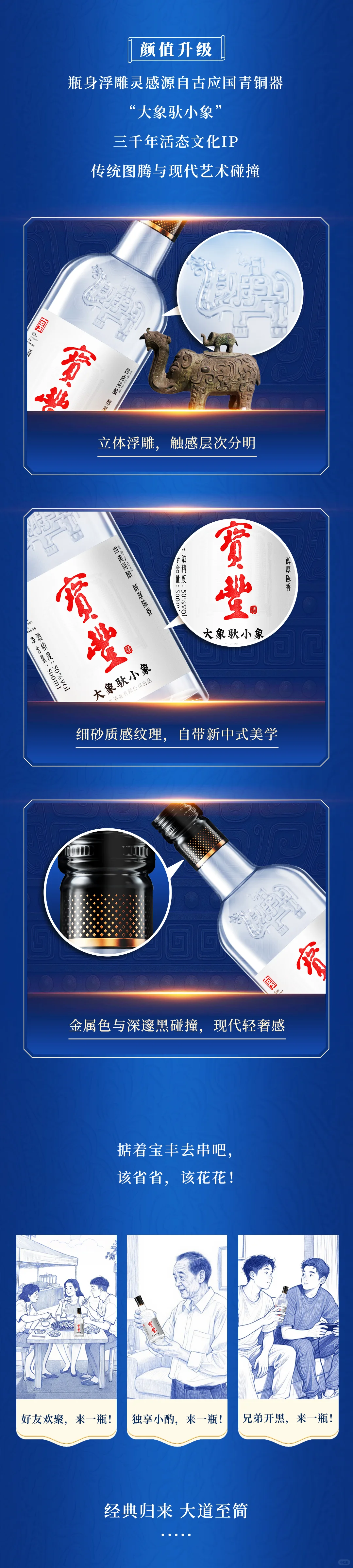 100瓶已备好，等会我去瞅瞅有多少人领取呀