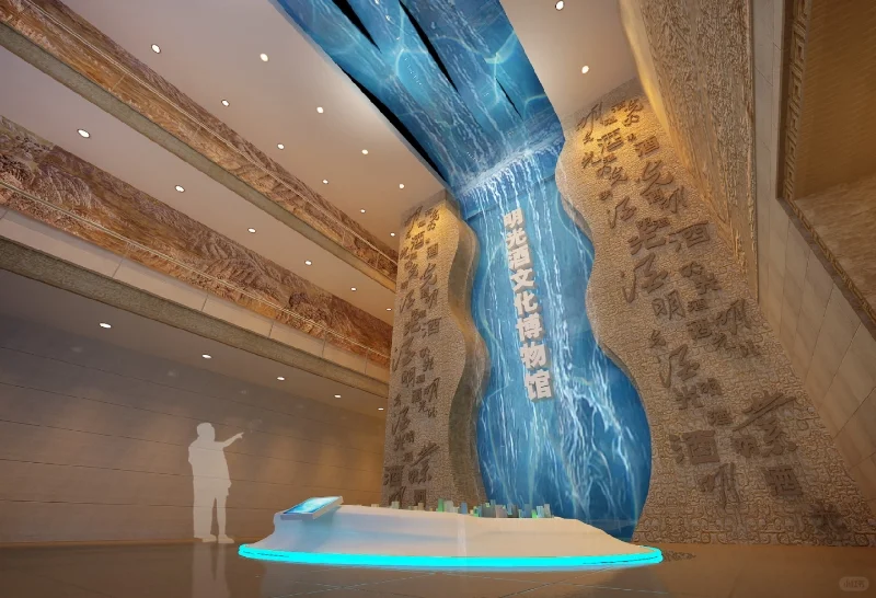 8博物馆空间设计设计