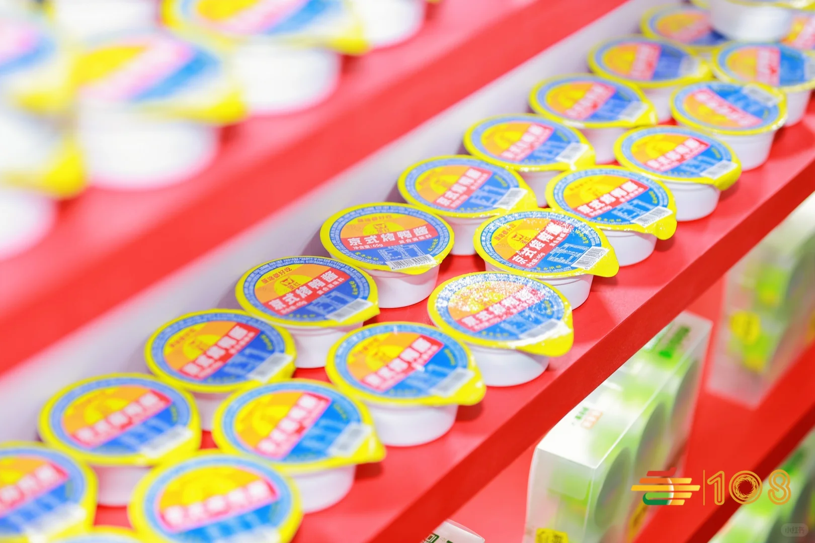 白酒出海新征程？?这场会议全揭秘