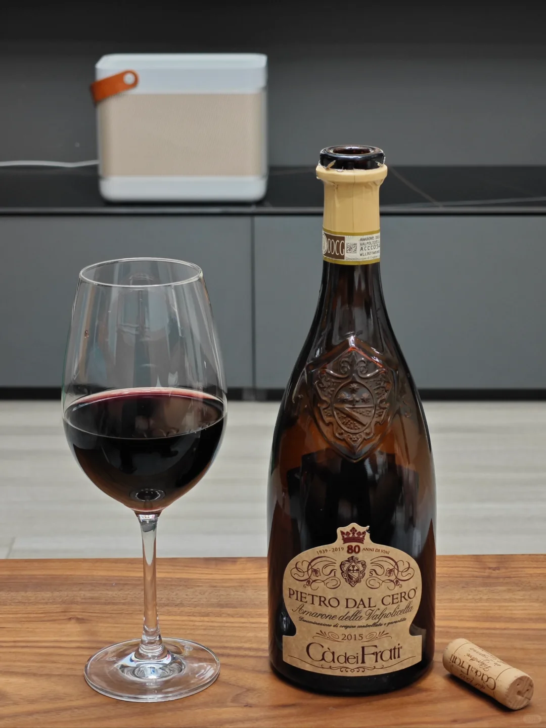 超高度数的葡萄酒