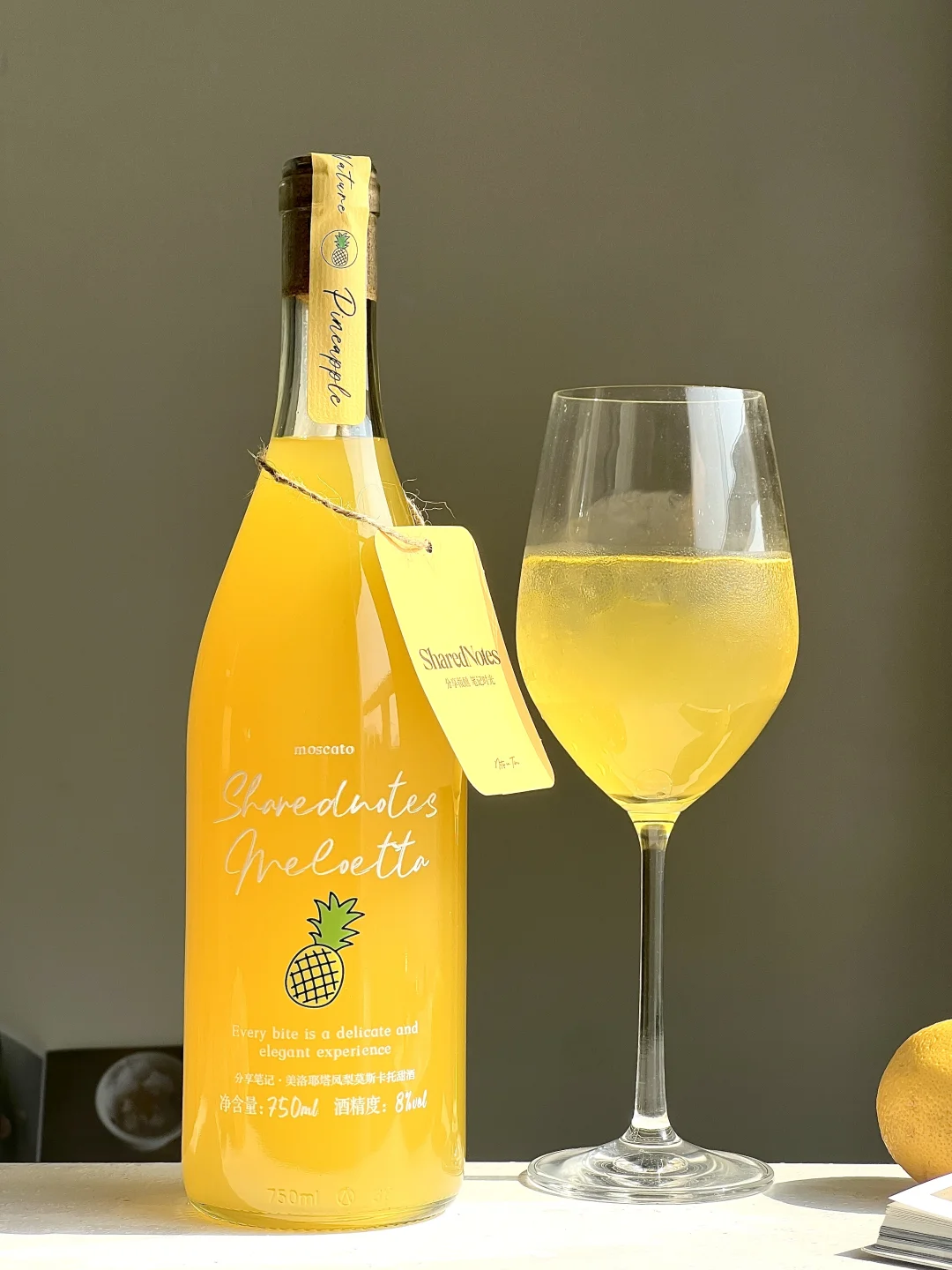 好喝到犯规的菠萝炸弹?！一口爆汁的葡萄酒