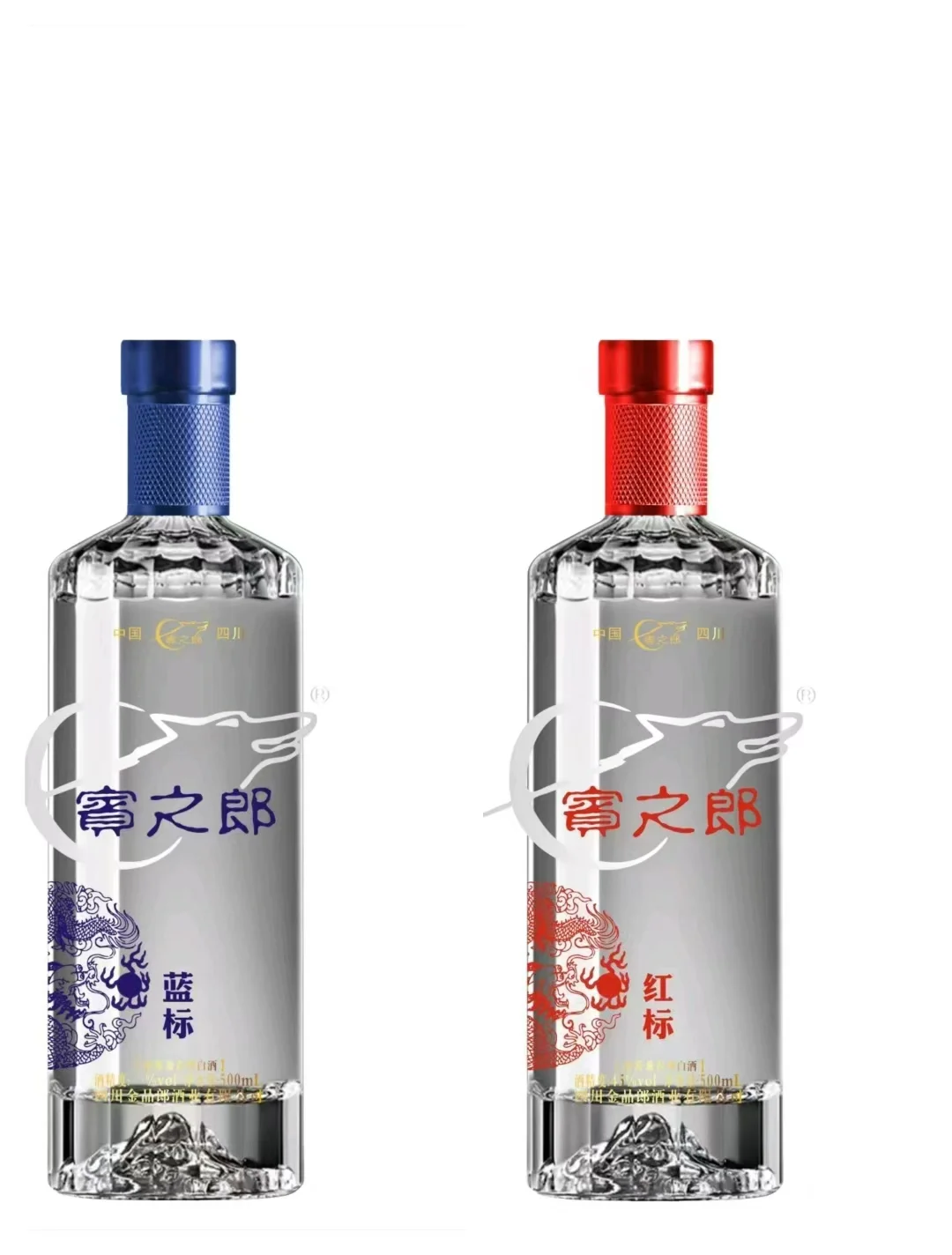 宾之郎酒业